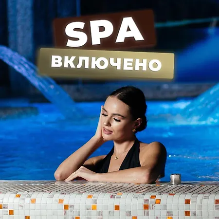 Marmaros Apart-Hotel & Spa-2